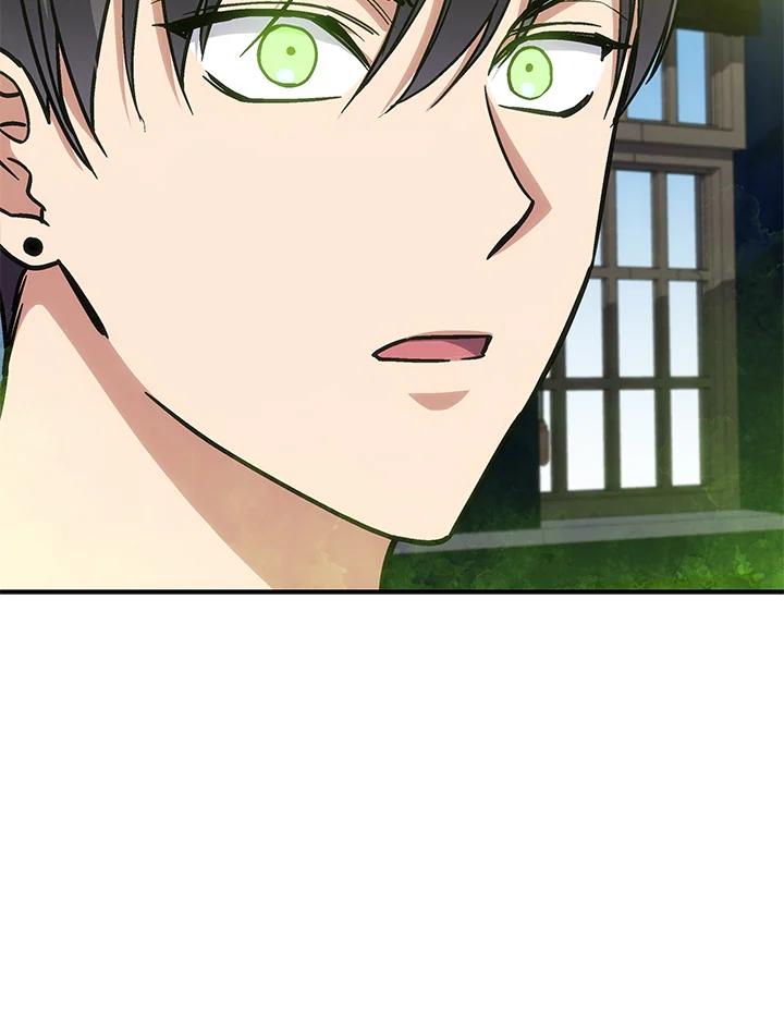 《感应者——记忆的碎片》第33话 第94页