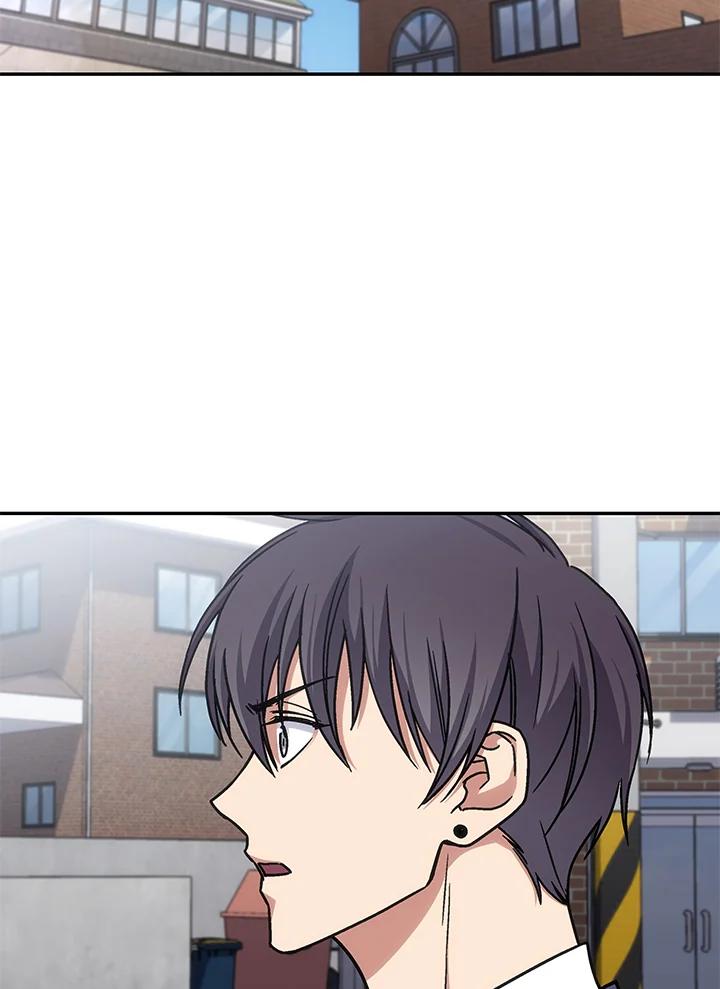 《感应者——记忆的碎片》第33话 第43页