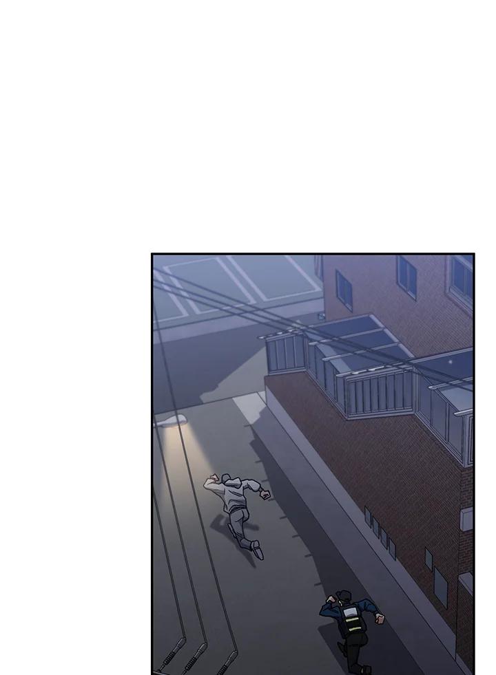 《感应者——记忆的碎片》第33话 第20页