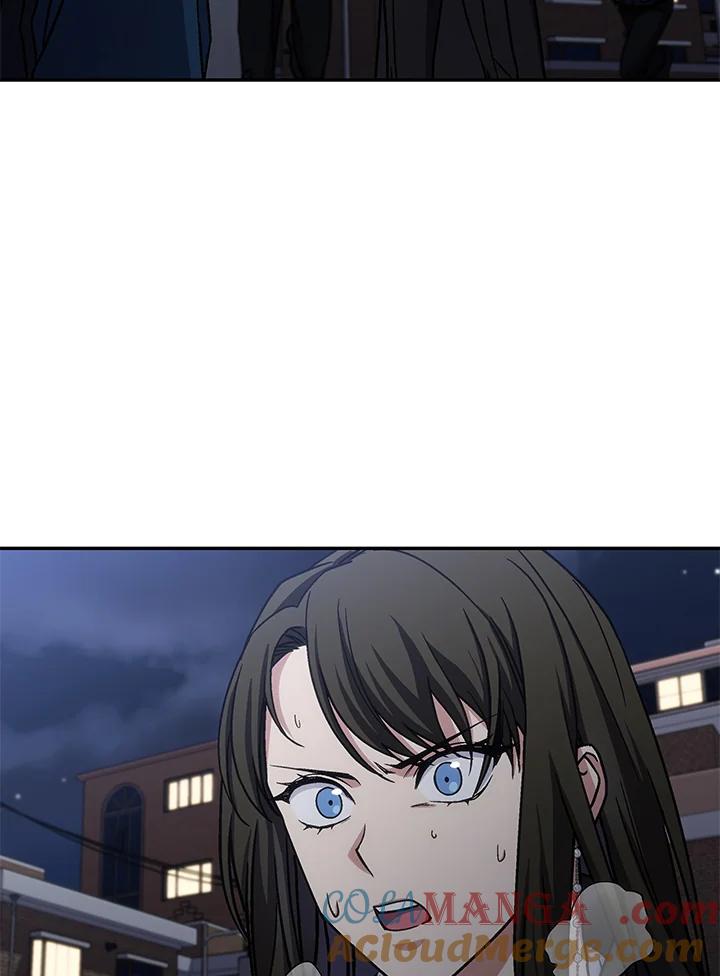 《感应者——记忆的碎片》第33话 第37页