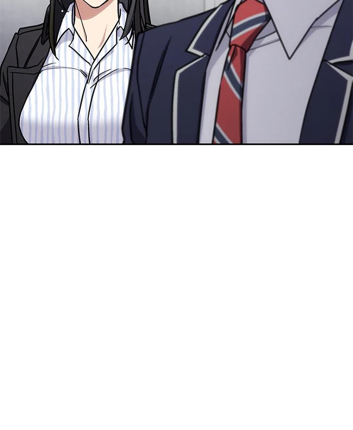 《感应者——记忆的碎片》第33话 第51页