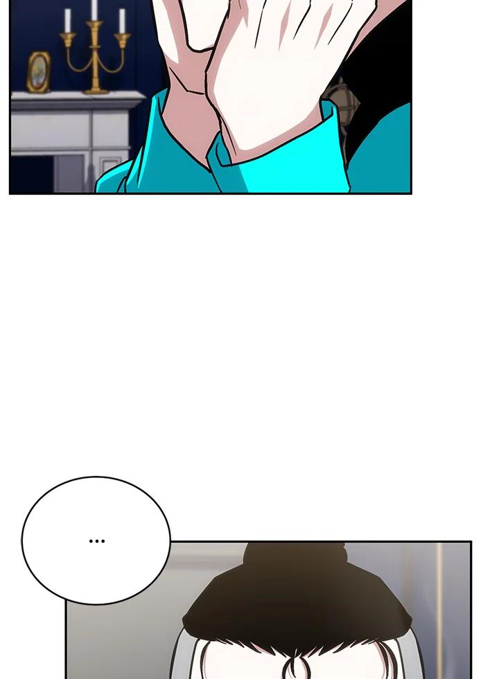 《感应者——记忆的碎片》第33话 第82页