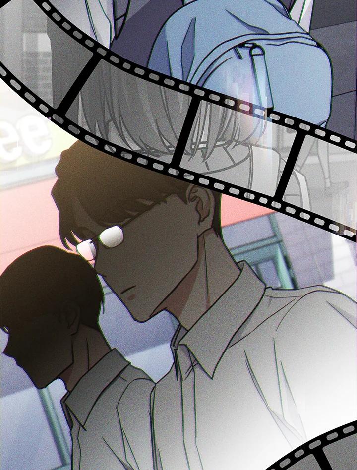 《感应者——记忆的碎片》第33话 第104页