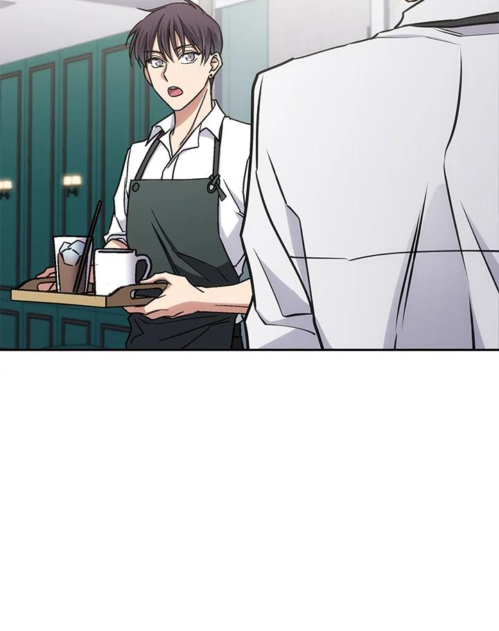 《感应者——记忆的碎片》第33话 第76页