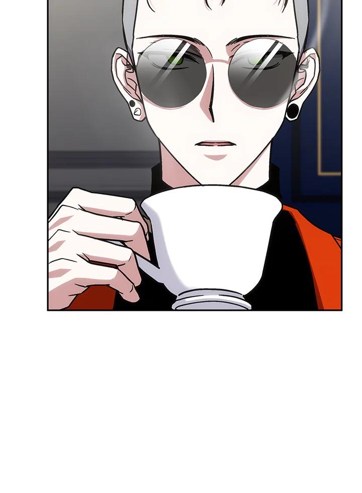 《感应者——记忆的碎片》第33话 第83页