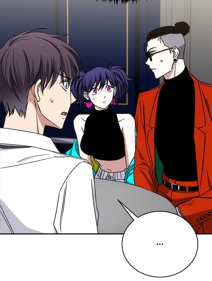 《感应者——记忆的碎片》第33话 第108页