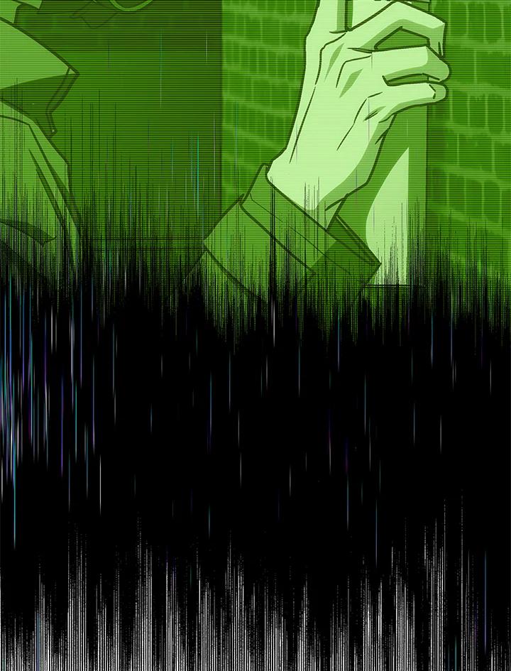 《感应者——记忆的碎片》第33话 第60页