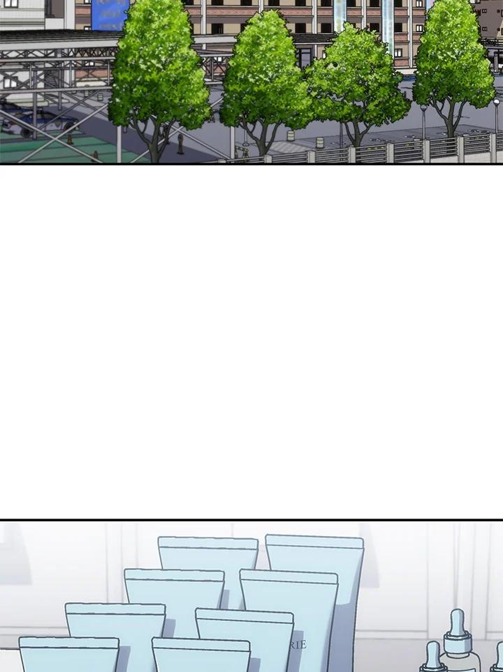 《感应者——记忆的碎片》第34话 第4页