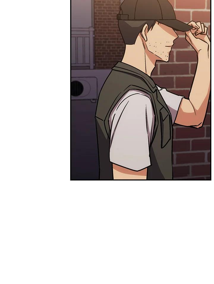 《感应者——记忆的碎片》第34话 第51页