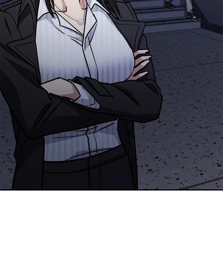 《感应者——记忆的碎片》第34话 第66页