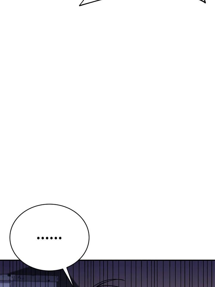 《感应者——记忆的碎片》第34话 第63页