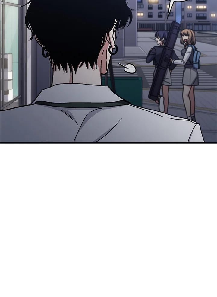《感应者——记忆的碎片》第34话 第104页