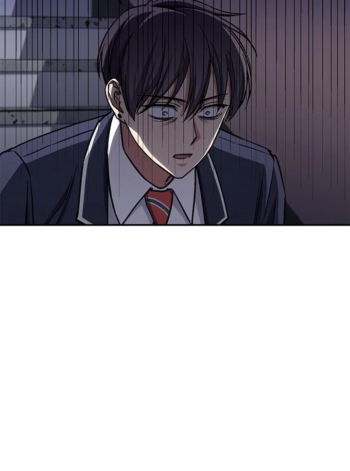 《感应者——记忆的碎片》第34话 第64页