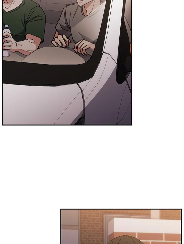《感应者——记忆的碎片》第34话 第50页
