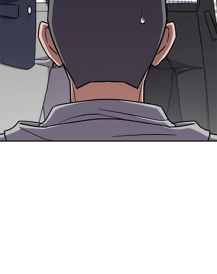 《感应者——记忆的碎片》第34话 第16页