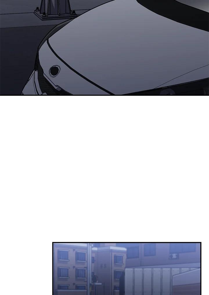 《感应者——记忆的碎片》第34话 第75页