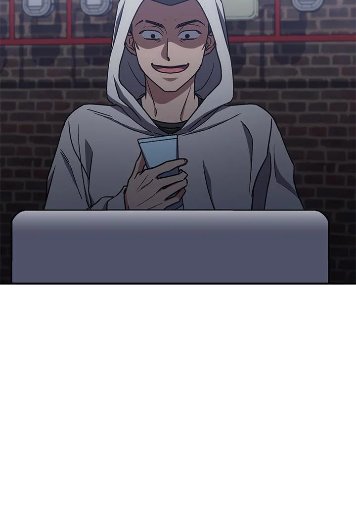 《感应者——记忆的碎片》第34话 第36页