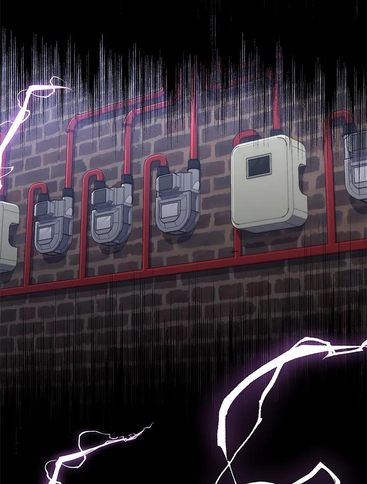 《感应者——记忆的碎片》第34话 第23页