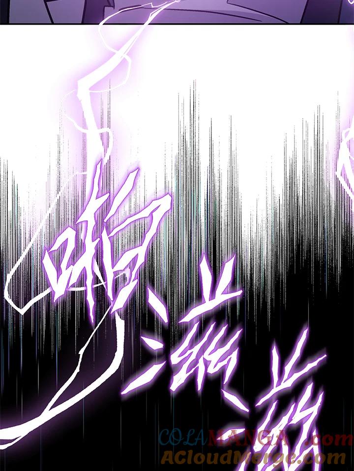《感应者——记忆的碎片》第35话 第69页