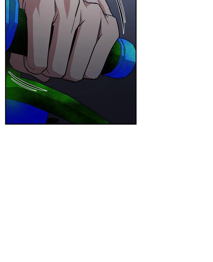 《感应者——记忆的碎片》第35话 第40页