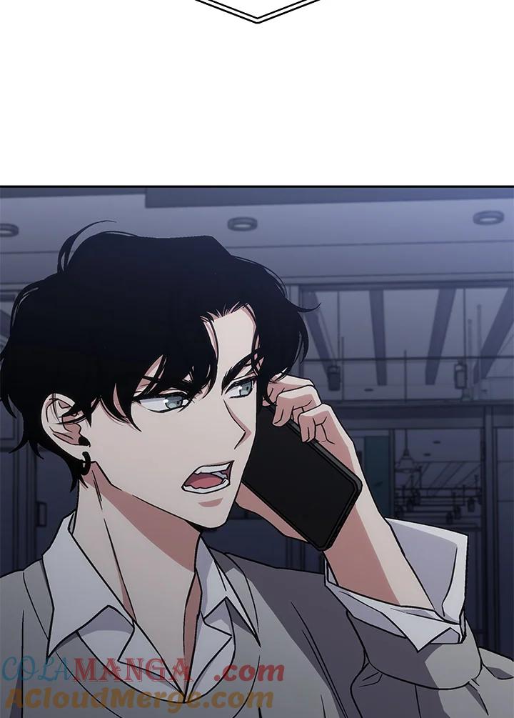 《感应者——记忆的碎片》第35话 第49页