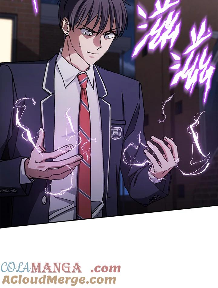 《感应者——记忆的碎片》第36话 第45页