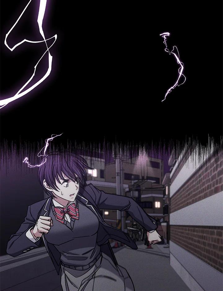 《感应者——记忆的碎片》第36话 第56页