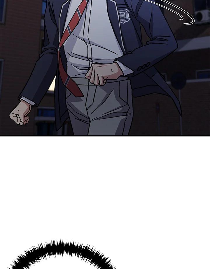 《感应者——记忆的碎片》第36话 第28页