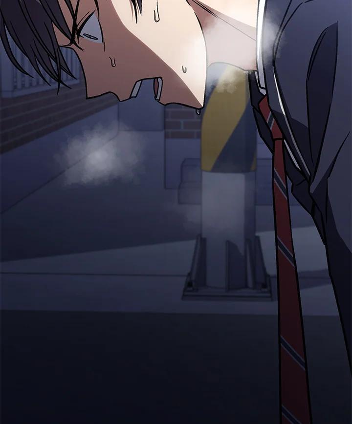 《感应者——记忆的碎片》第36话 第36页