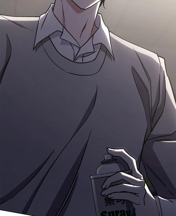 《感应者——记忆的碎片》第36话 第107页