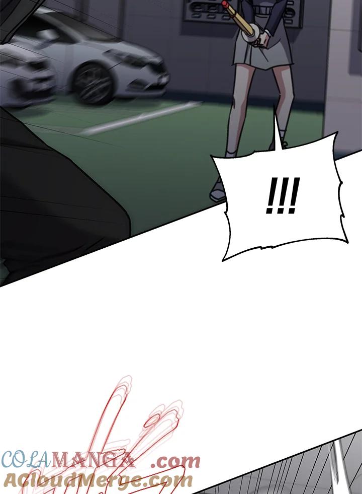 《感应者——记忆的碎片》第36话 第73页