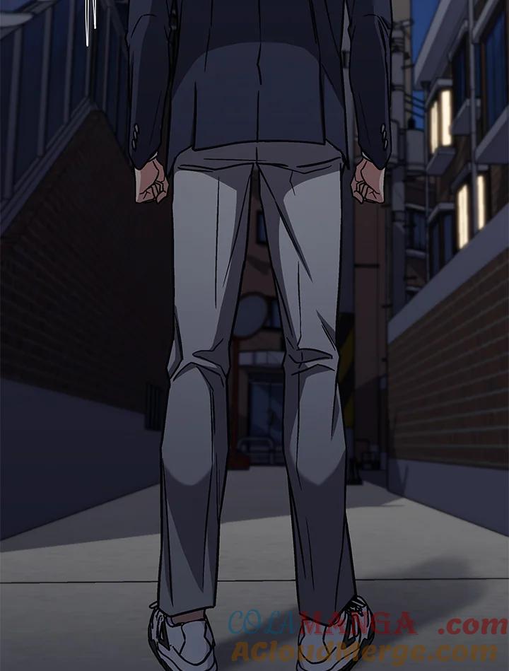《感应者——记忆的碎片》第36话 第41页