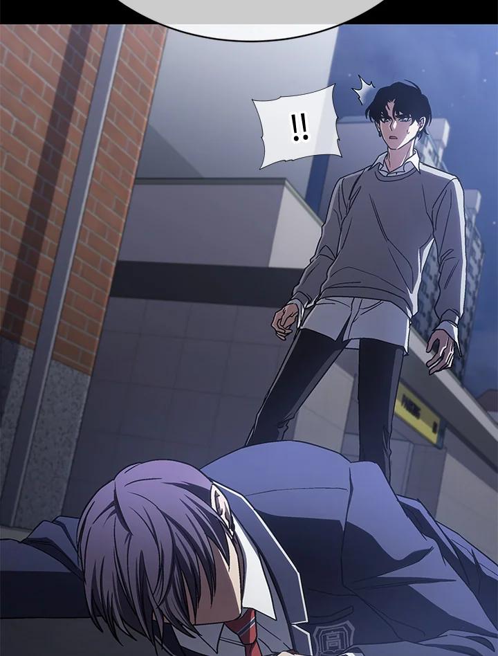 《感应者——记忆的碎片》第37话 第30页