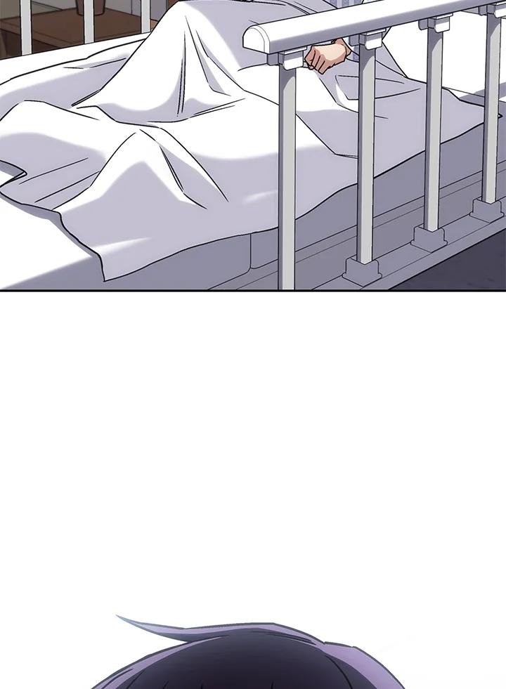《感应者——记忆的碎片》第37话 第20页