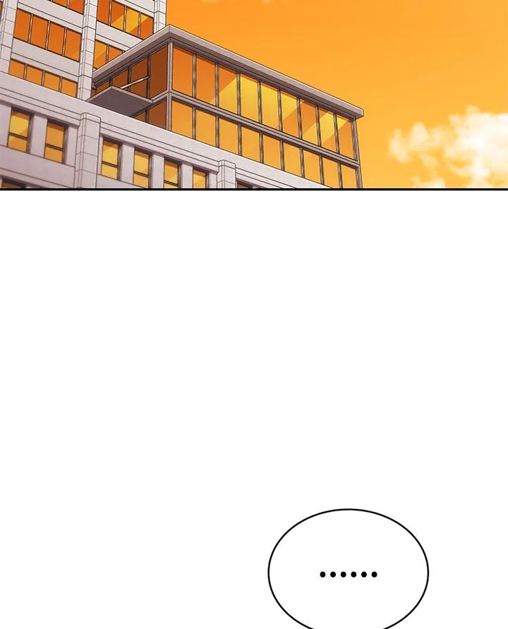 《感应者——记忆的碎片》第37话 第83页