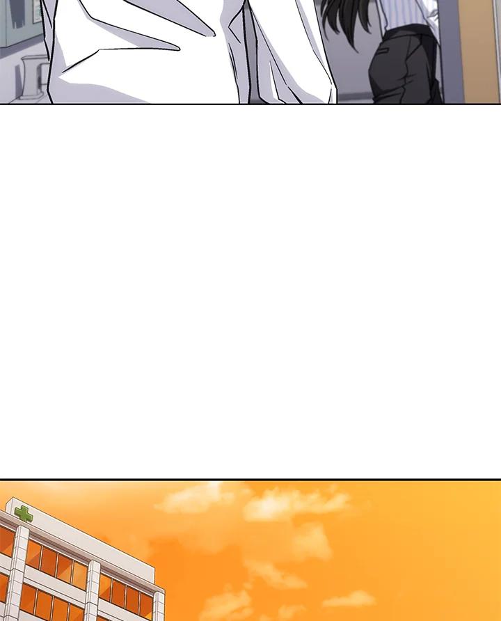 《感应者——记忆的碎片》第37话 第82页