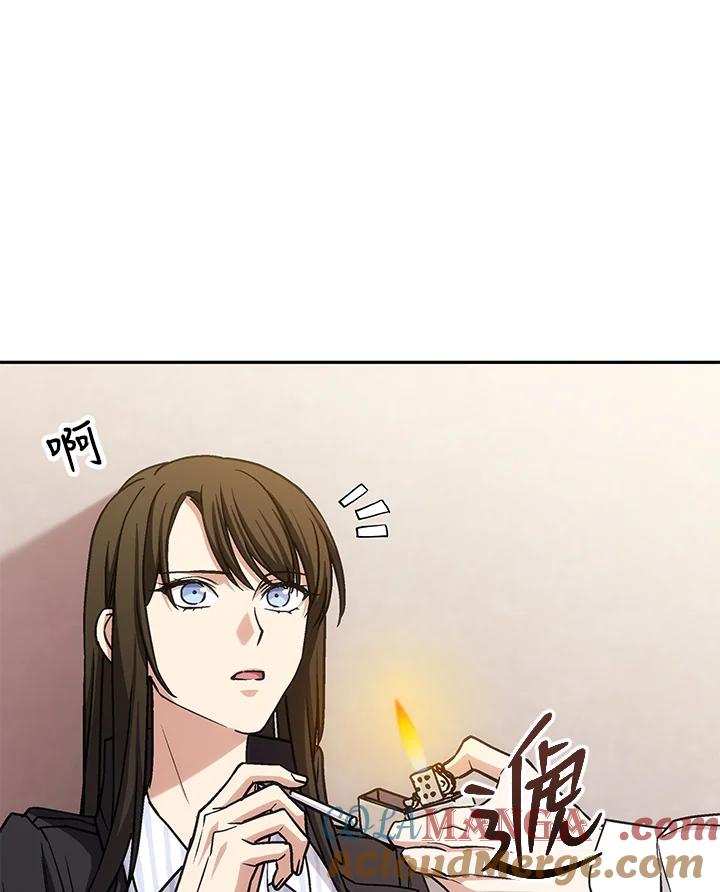 《感应者——记忆的碎片》第37话 第85页