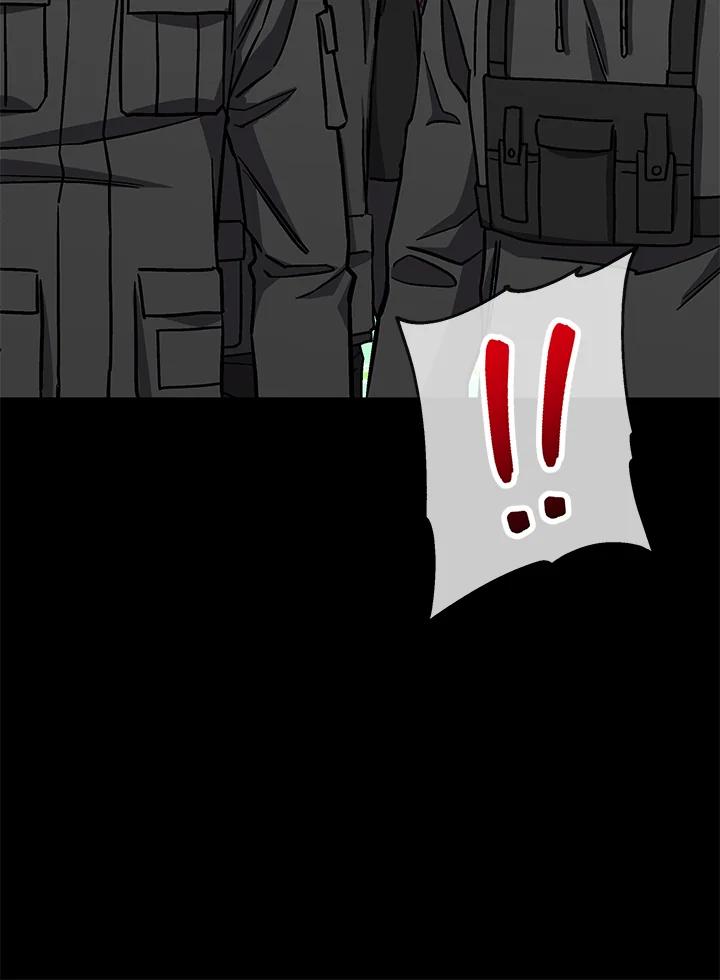 《感应者——记忆的碎片》第37话 第12页