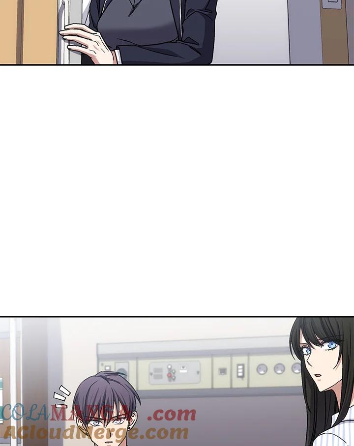 《感应者——记忆的碎片》第37话 第73页