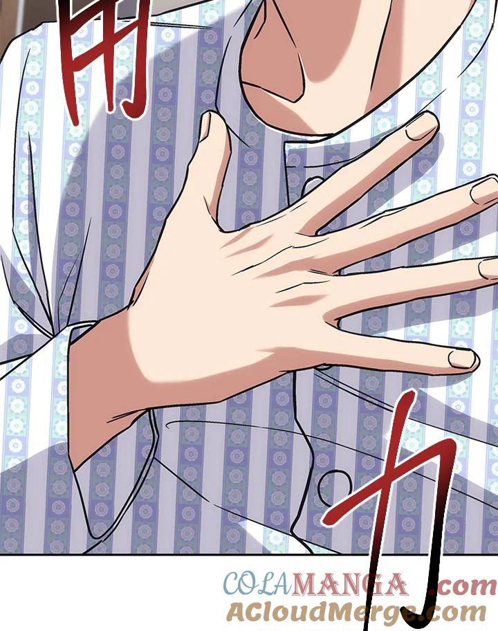 《感应者——记忆的碎片》第37话 第65页