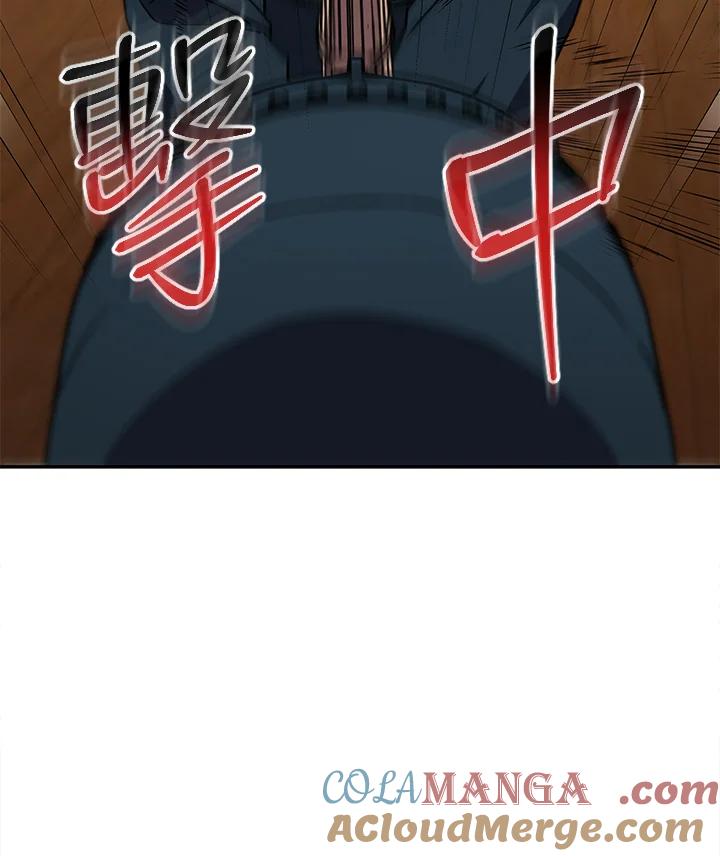 《感应者——记忆的碎片》第38话 第13页
