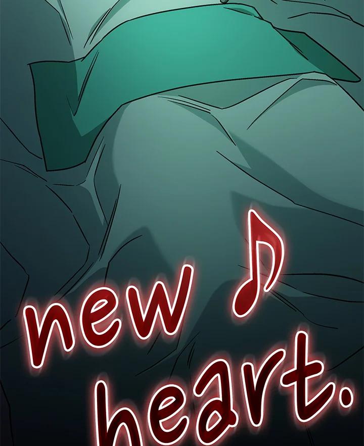 《感应者——记忆的碎片》第38话 第112页