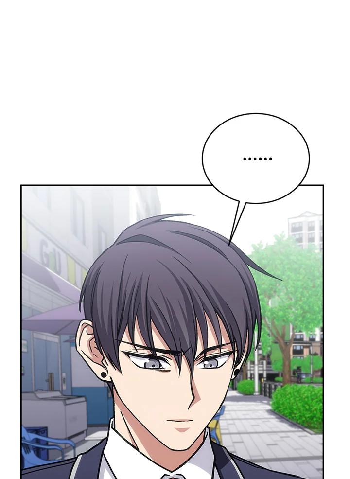 《感应者——记忆的碎片》第38话 第34页