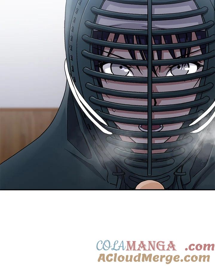 《感应者——记忆的碎片》第38话 第9页