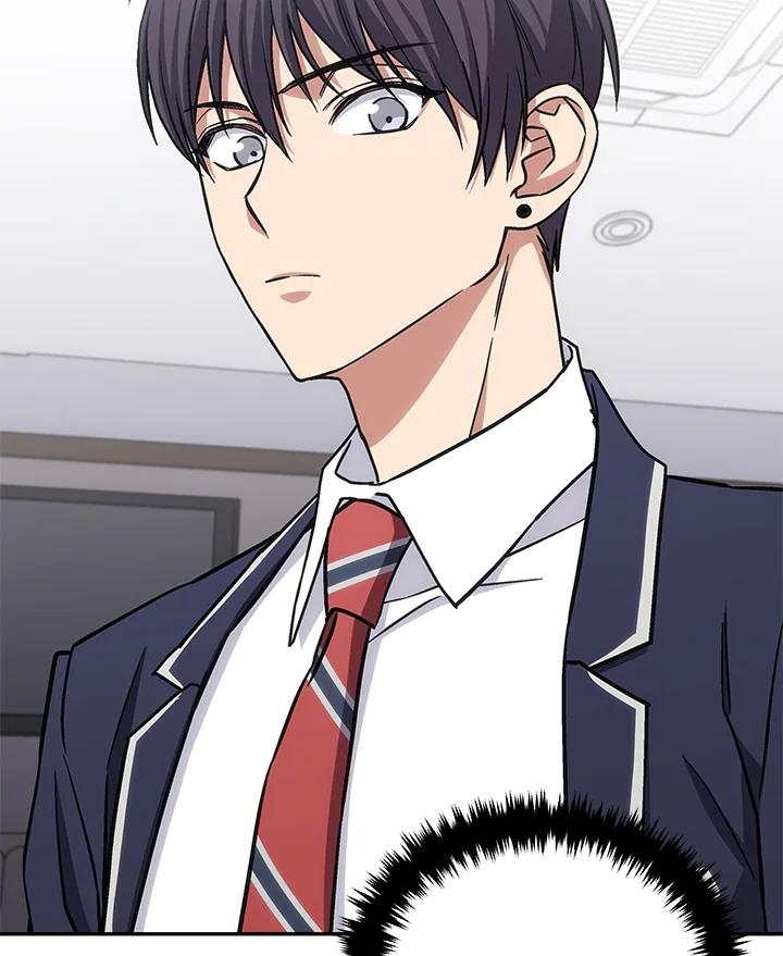 《感应者——记忆的碎片》第38话 第59页