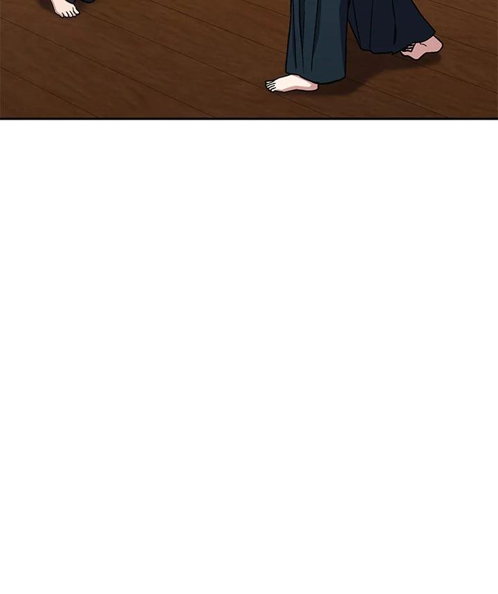 《感应者——记忆的碎片》第38话 第15页