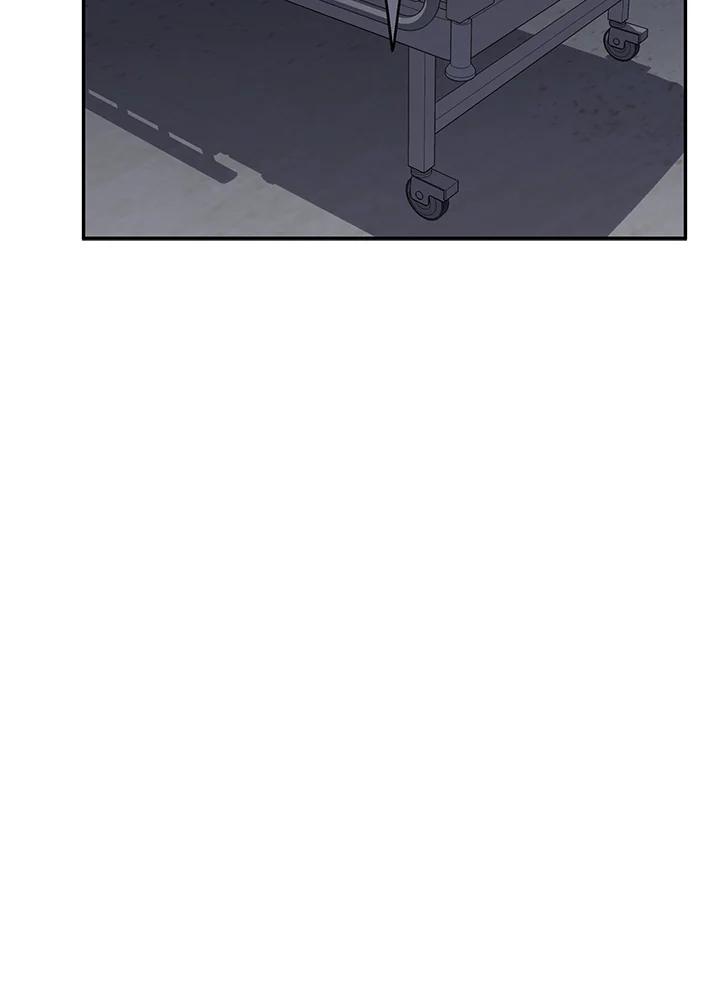 《感应者——记忆的碎片》第38话 第98页