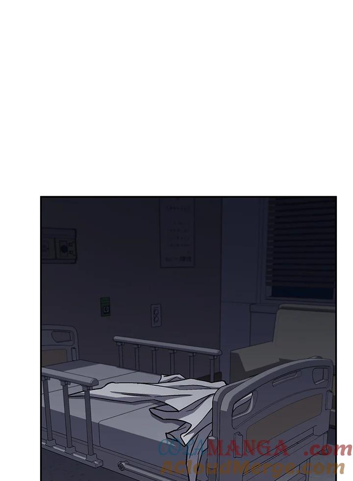 《感应者——记忆的碎片》第38话 第97页