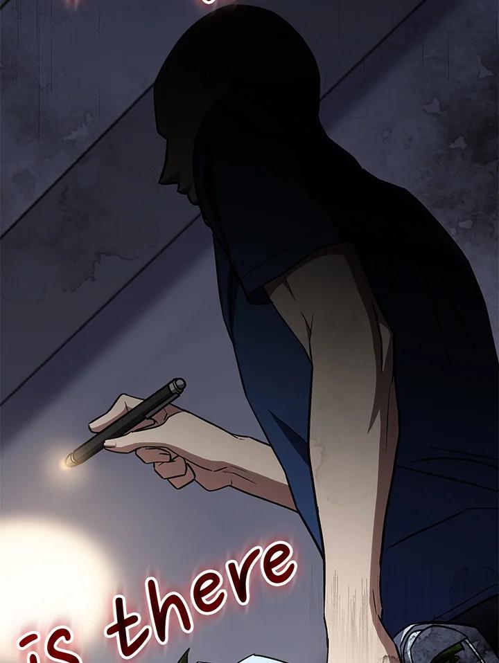 《感应者——记忆的碎片》第38话 第67页