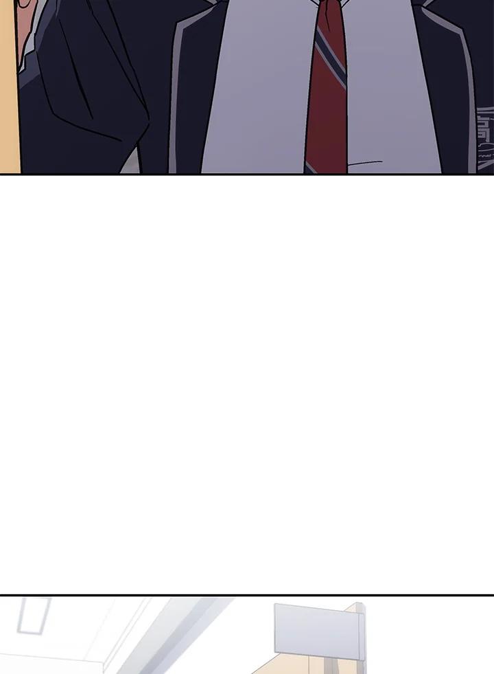 《感应者——记忆的碎片》第38话 第78页